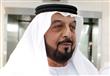 رئيس دولة الإمارات العربية المتحدة  - الشيخ خليفة 