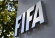 فيفا
