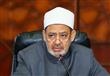 الدكتور أحمد الطيب شيخ الأزهر الشريف