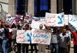 موظفو الضرائب يحتجون على قانون الخدمة المدنية (10)                                                                                                                                                      