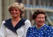 الملكة إليزابيث والأميرة ديانا