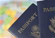 جواز السفر