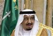 العاهل السعودي الملك سلمان