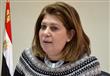 هالة يوسف وزير الدولة للسكان