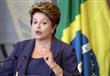 رئيسة البرازيل ديلما روسيف