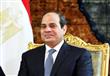 الرئيس عبدالفتاح السيسي