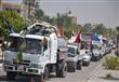 مسيرات بالوادي الجديد احتفالا بقناة السويس (9)                                                                                                                                                          