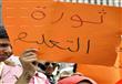 وقفة احتجاجية للمطالبة بإصلاح العملية التعليمية (18)                                                                                                                                                    