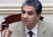 خالد فهمي وزير البيئة