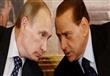 بيرلسكوني وفلاديمير
