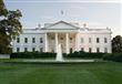 البيت الأبيض الأمريكي                             