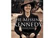 كتاب-كينيدى-المفقودة                                                                                                                                                                                    