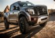 nissan-titan-warrior-concept (6)
