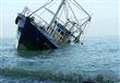 غرق قارب صيد