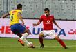 مباراة الأهلي والإسماعيلي  (5)                                                                                                                                                                          