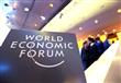 منتدى دافوس