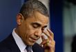 أوباما