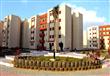 تنفيذ وحدات سكنية بالمدن الجديدة (4)                                                                                                                                                                    