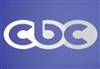 مجموعة قنوات cbc