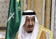 سلمان بن عبدالعزيز ملك السعودية