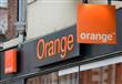 صورة من الارشيف لاحد مراكز بيع اورانج في شمال فرنس