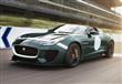Jaguar-F-Type (3)