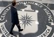 160423051646_cia_logo_640x360_afp_nocredit