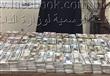 ضبط مليون و800 ألف جنيه بحوزة تاجر عملة 
