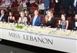 مسابقة ملكة جمال لبنان 2016                                                                                                                                                                             