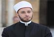 الشيخ أسامة الأزهري                               