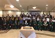 جامعة القاهرة تحتفل بتخريج دفعة جديدة (5)                                                                                                                                                               
