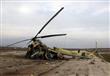 سقوط مروحية عراقية شمال مدينة سامراء 