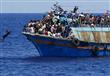تسعيرة جديدة للهجرة غير الشرعية