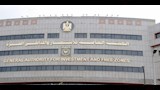 الهيئة العامة للاستثمار والمناطق الحرة