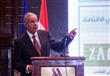 مؤتمر وزير الصناعة (4)                                                                                                                                                                                  