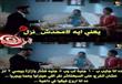 الكوميكس (3)                                                                                                                                                                                            