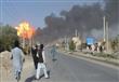 انفجار في كابول- صورة ارشيفية