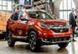 هوندا-CR-V-الجديدة