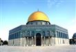 المسجد الاقصى