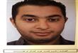 صور المتهمين بتفجير الكنيسة البطرسية (7)                                                                                                                                                                