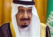 الملك سلمان بن عبد العزيز