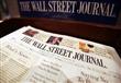 صحيفة وول ستريت جورنال