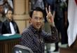 رفض إسقاط تهمة الإساءة الى الإسلام عن حاكم جاكرتا