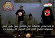 كيف سخر رواد الإنترنت من هزيمة الزمالك وHD مدحت؟ (23)