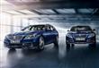 بي إم دبليو B5 Biturbo المعدلة (1)