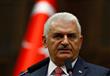 رئيس الوزراء التركي بن علي يلدريم