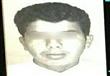 صور المشتبه بهم (4)                                                                                                                                                                                     