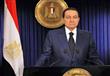 الرئيس الأسبق محمد حسني مبارك