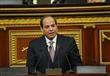 خطاب السيسي فى البرلمان