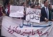 وقفة احتجاجية الماجستير أمام نقابة الصحفيين